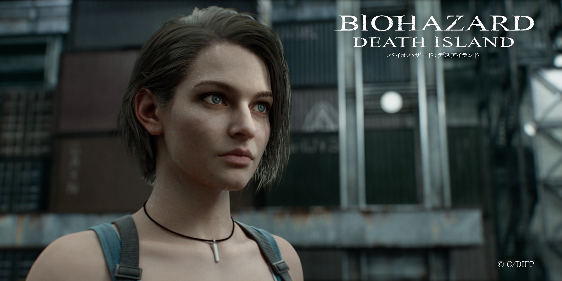 Maneiras em que Resident Evil: Death Island se encaixa nos jogos