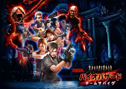 Com Resident Evil e outras franquias da Capcom, jogo de cartas